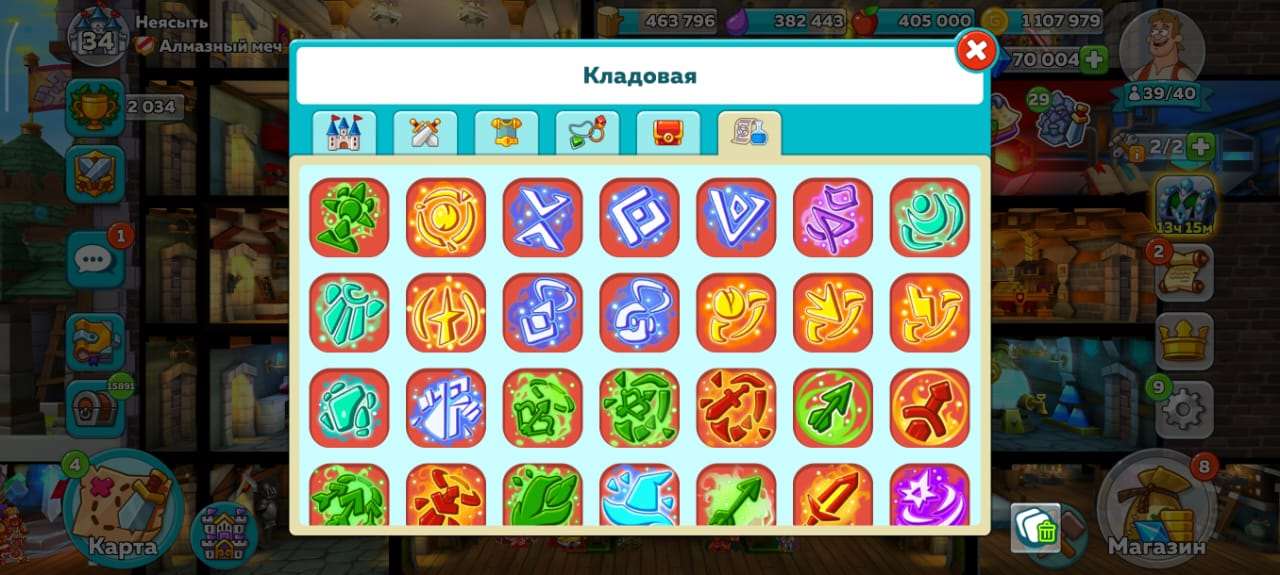 продажа аккаунта к игре Hustle Castle